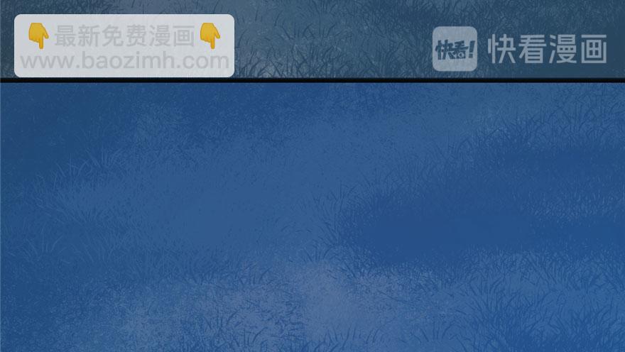 第34话81