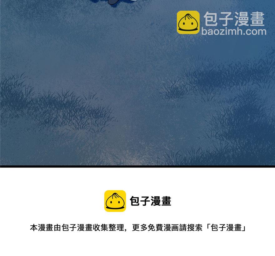 第34话84