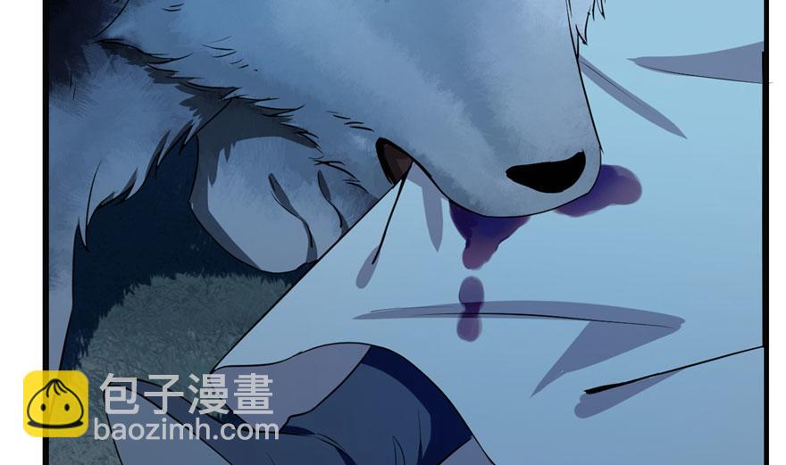 第34话86