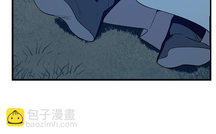 第34话87