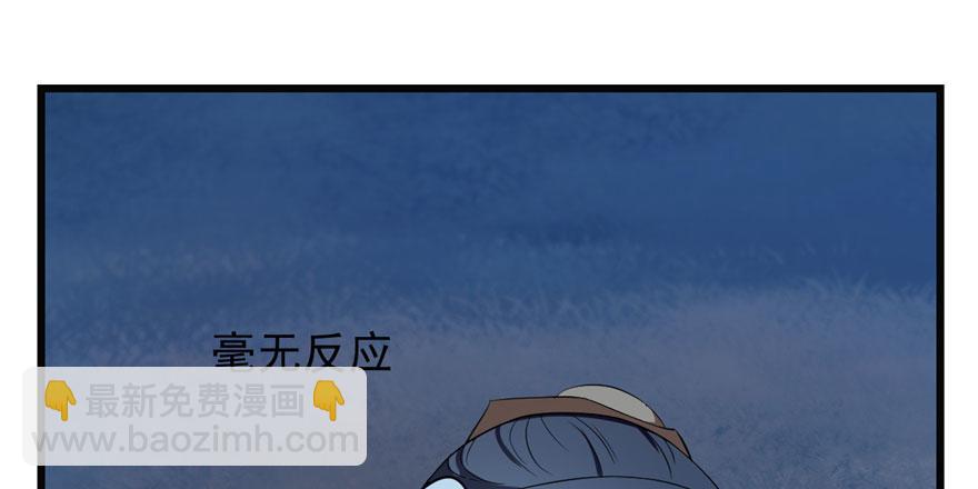 第34话88