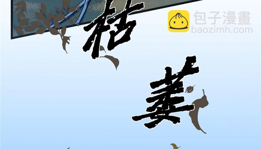 第34话9
