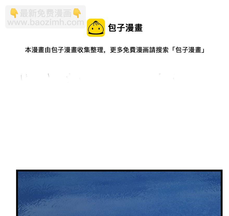 第34话94