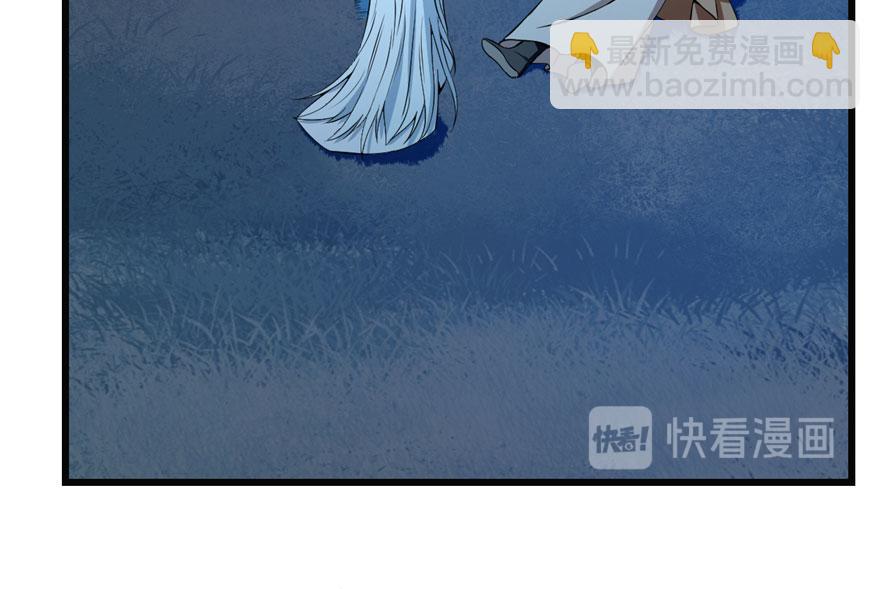 第34话96