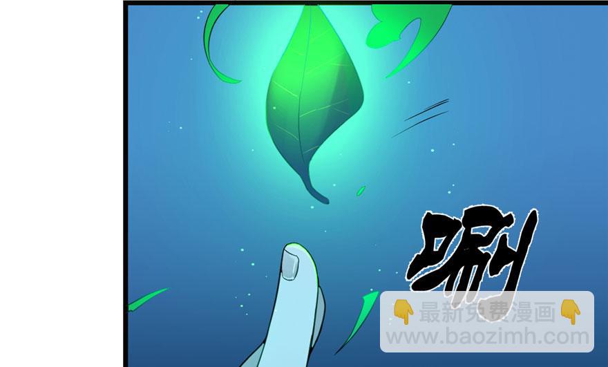 第34话97