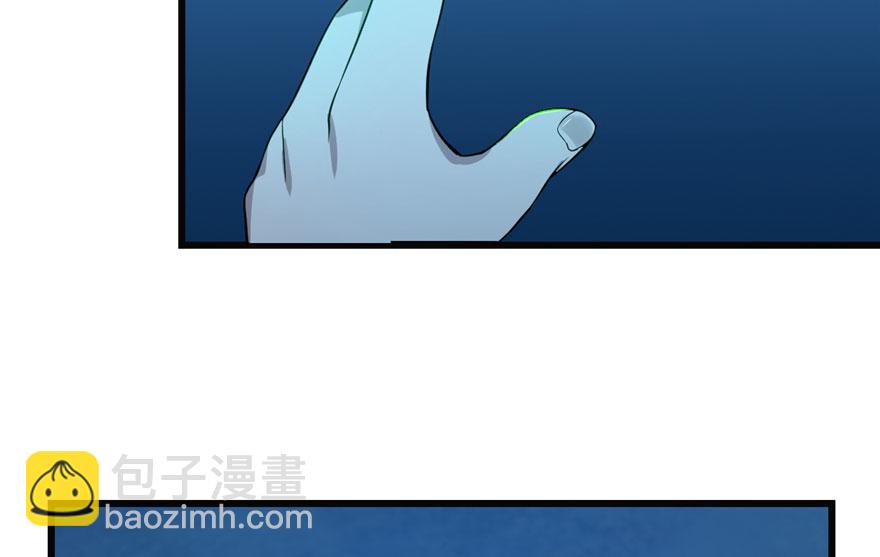 第34话98