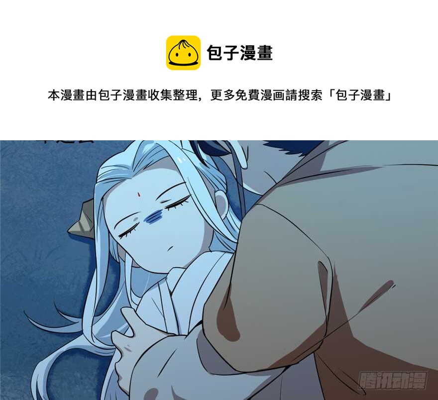 第35话10