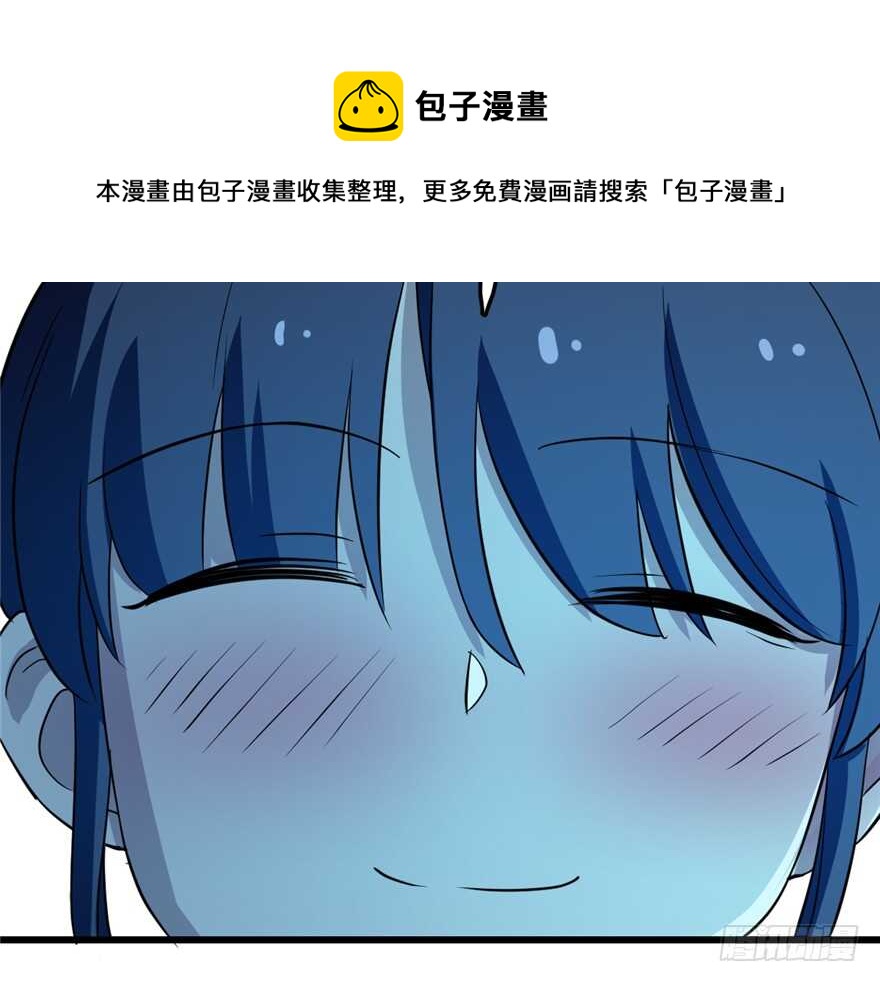 第35话108