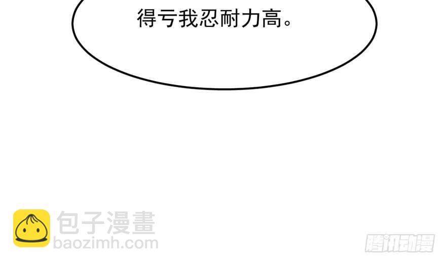 第35话19