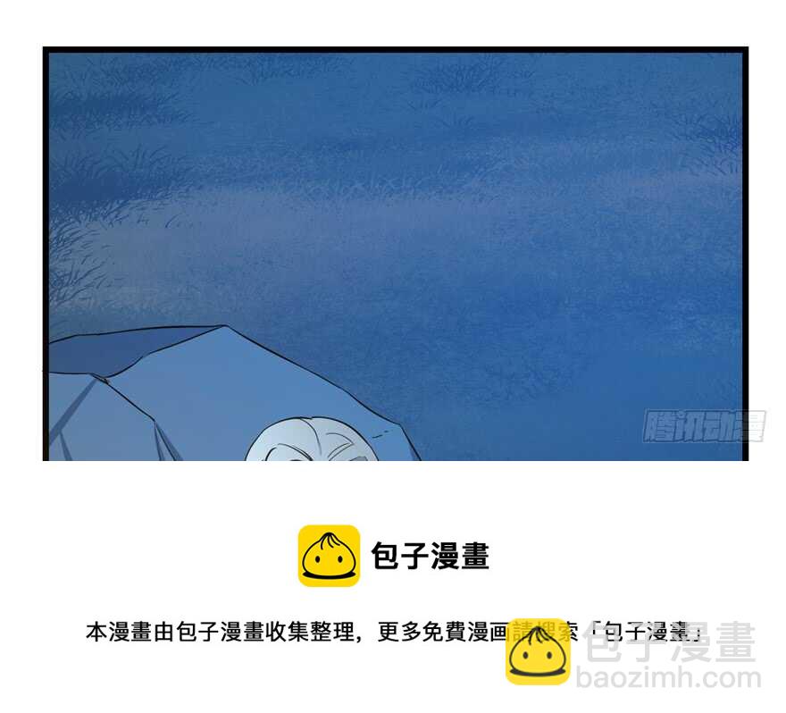第35话20