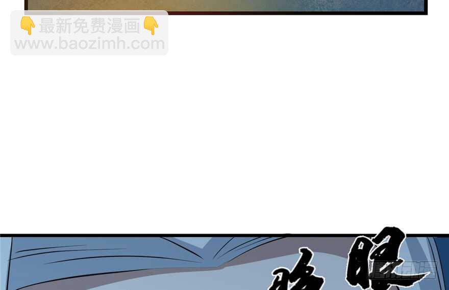 第35话22