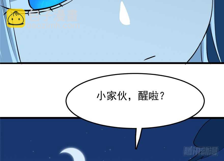 第35话24