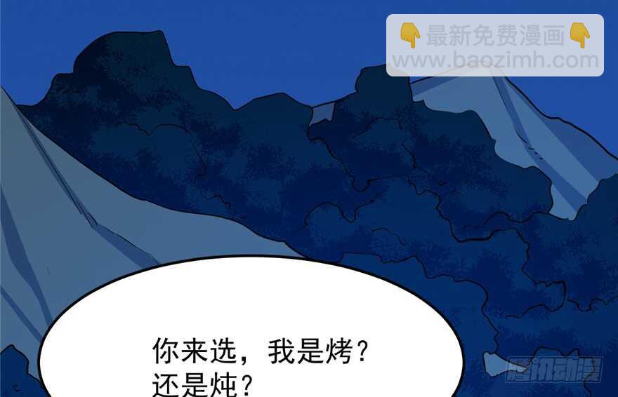 第35话26