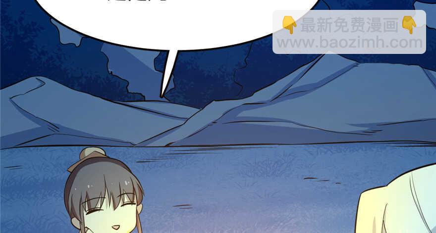 第35话27