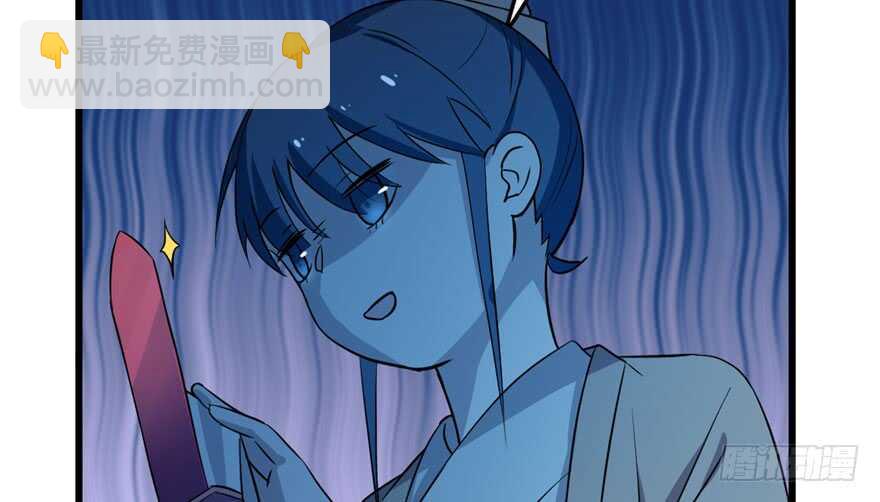 第35话34