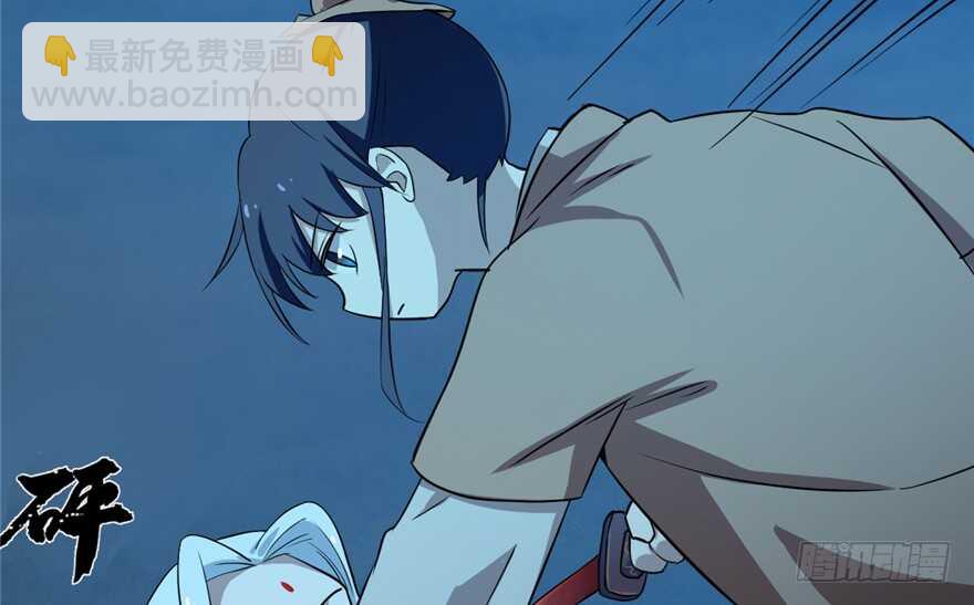 第35话4