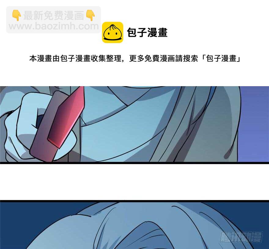 第35话40