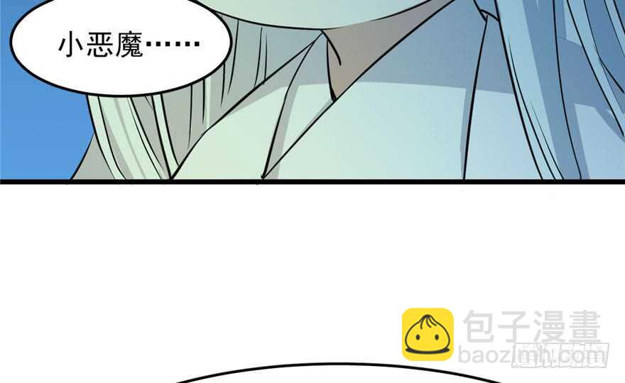 第35话42