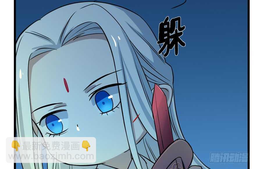 第35话44