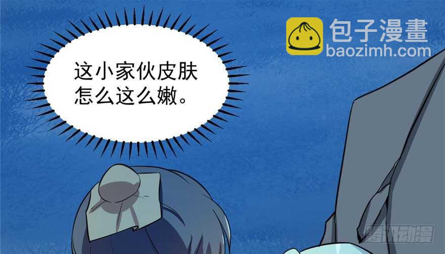 第35话46