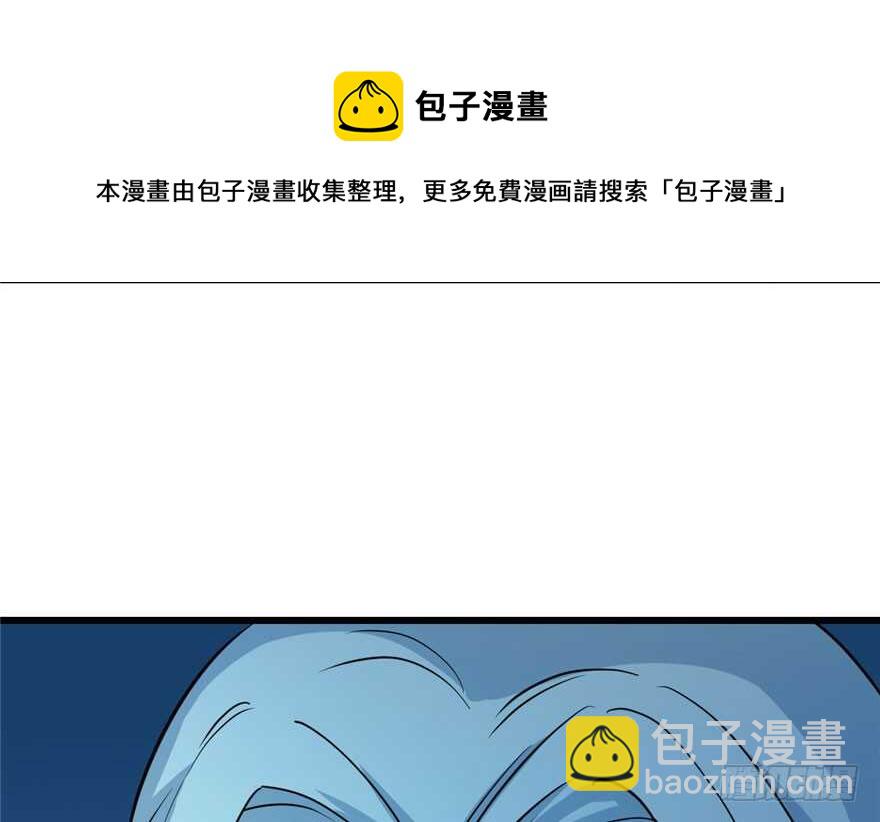 第35话54
