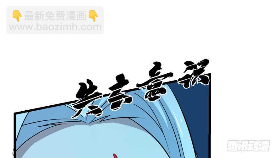 第35话6