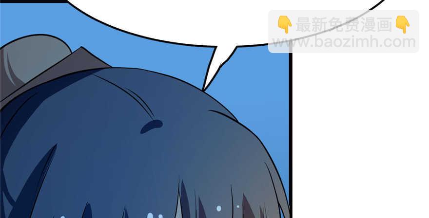 第35话60
