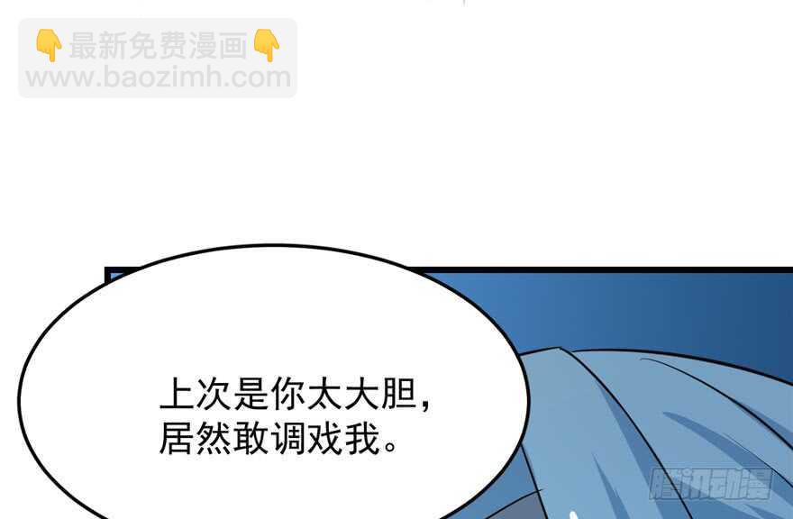 第35话62