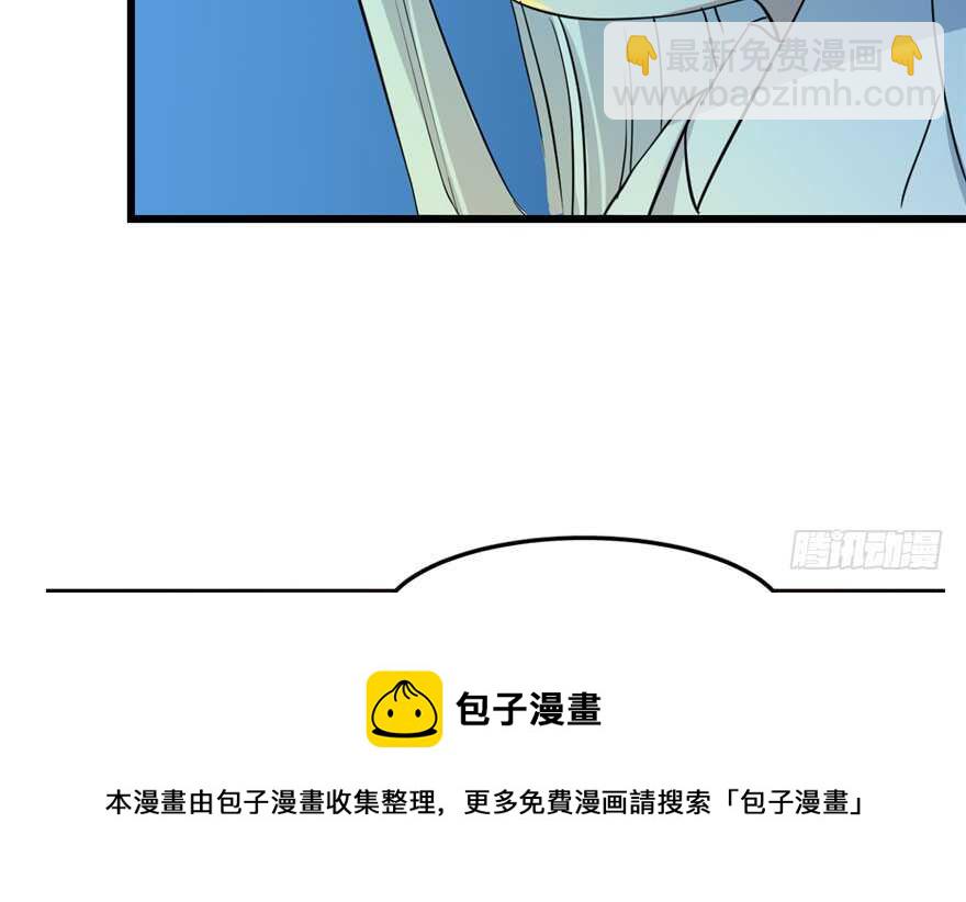 第35话64