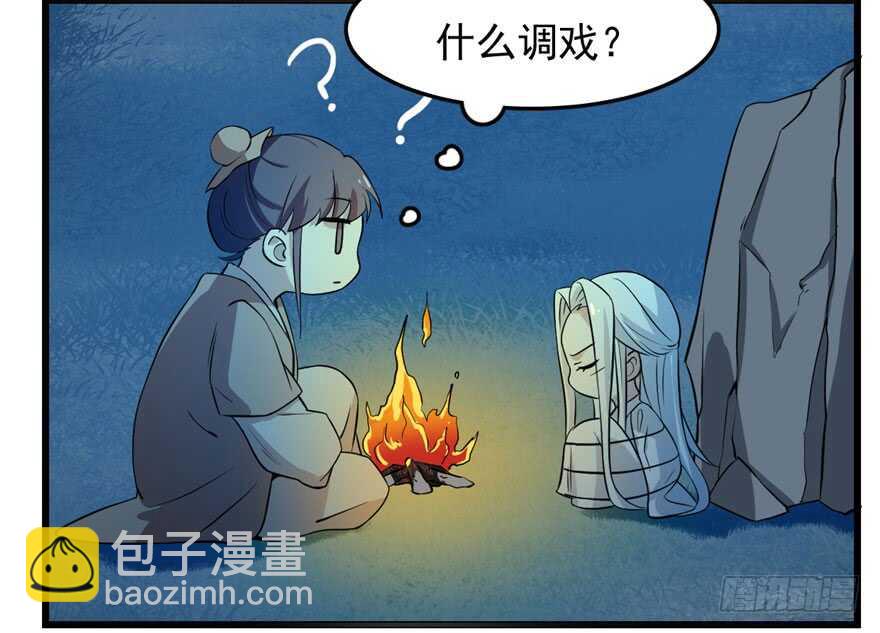 第35话65