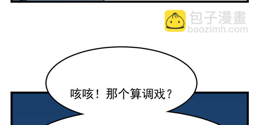 第35话67