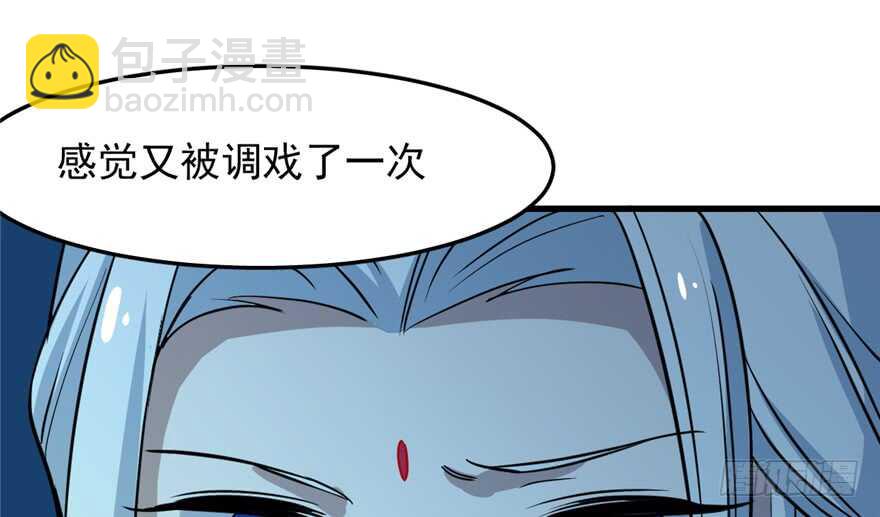 第35话72