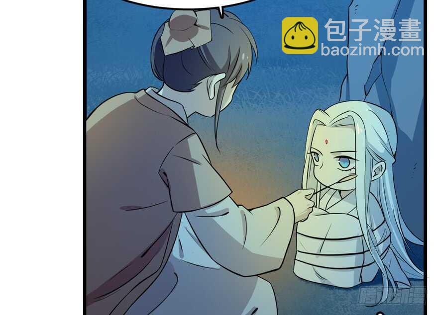 第35话75
