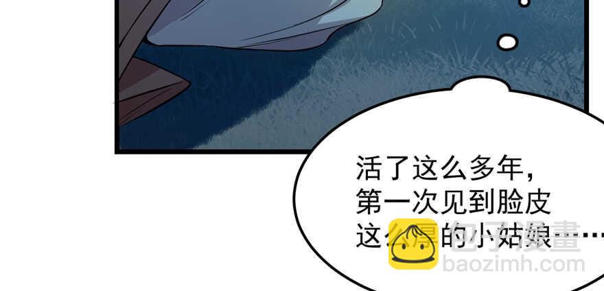 第35话76