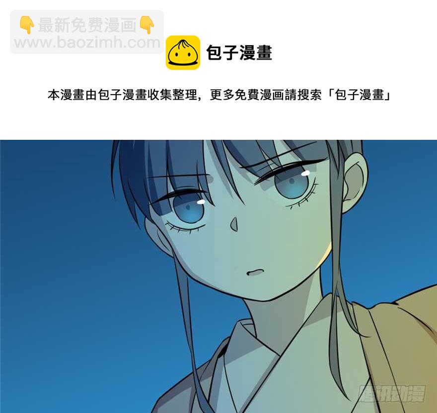 第35话84