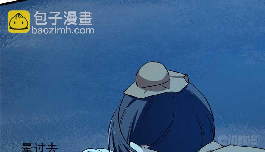 第35话9
