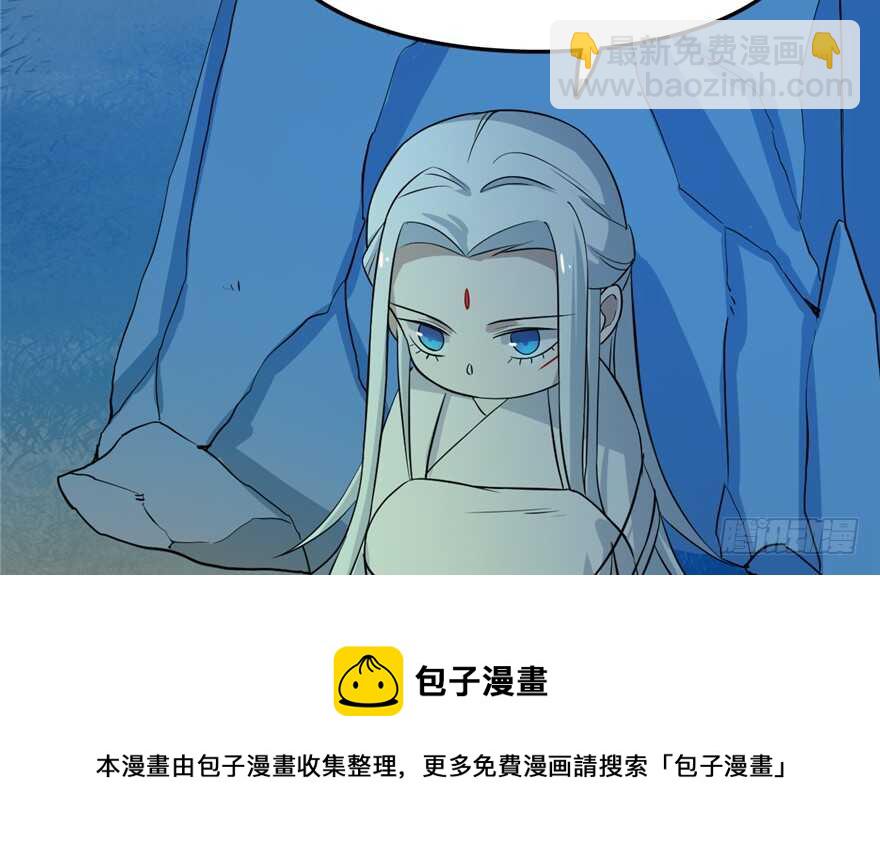 第35话94