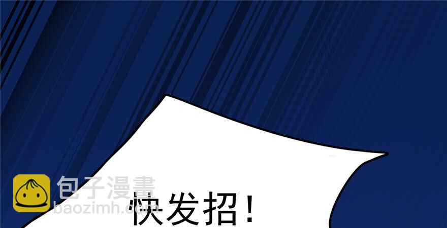 第39话1