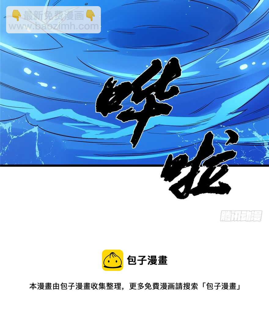 第39话20