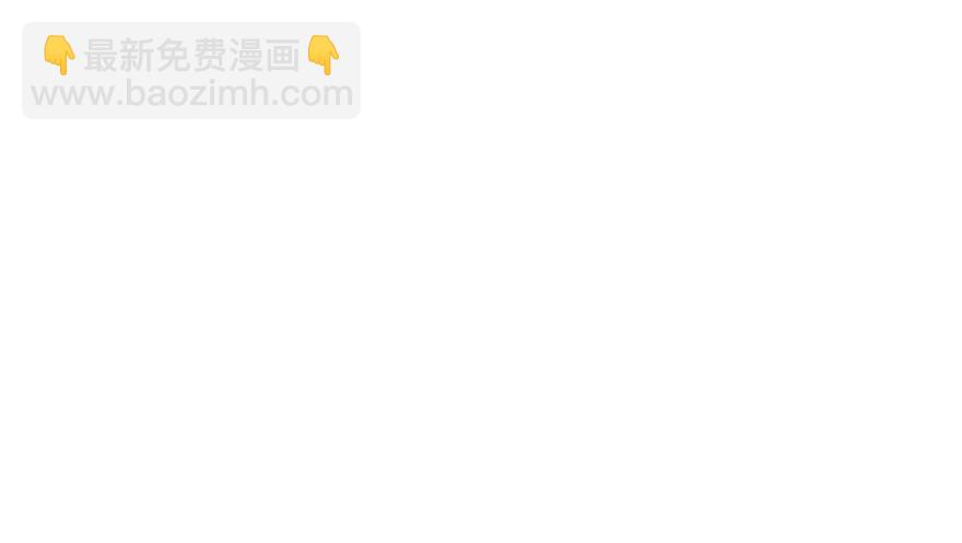 第39话21