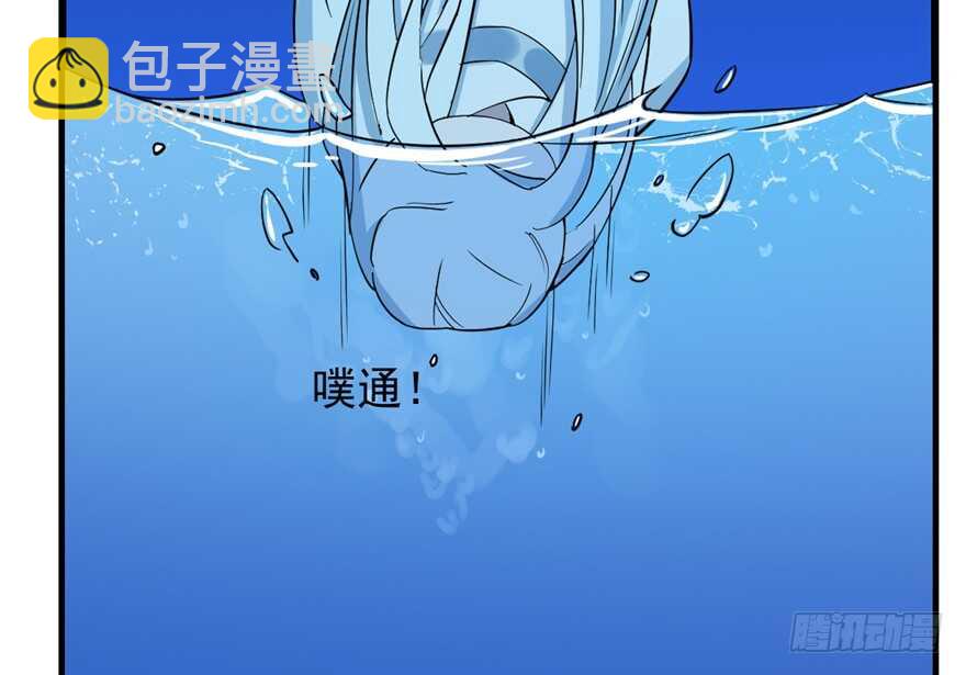 第39话44