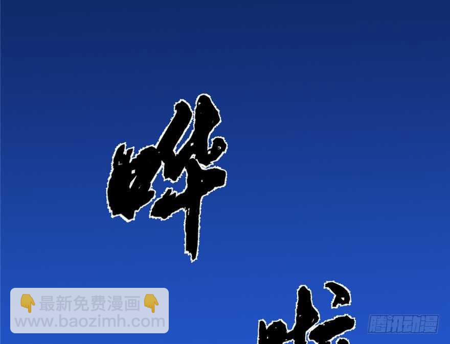 第39话52