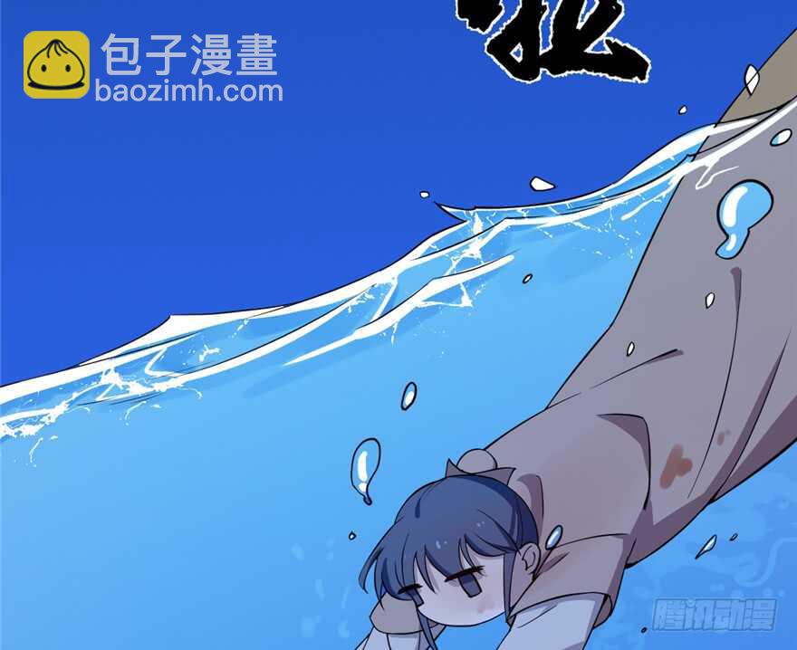 第39话53