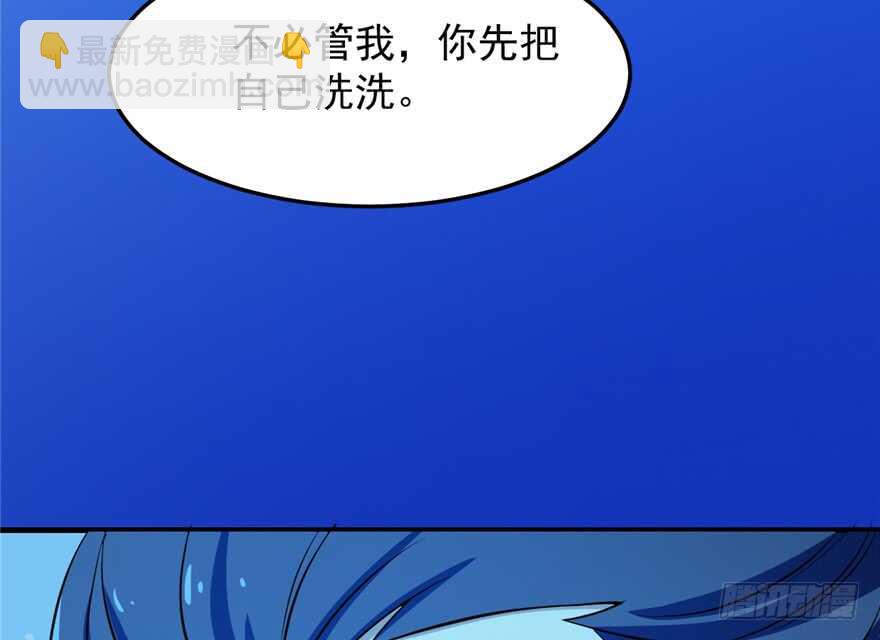 第39话55