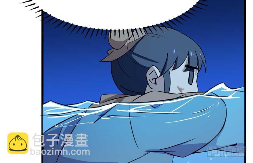 第39话58