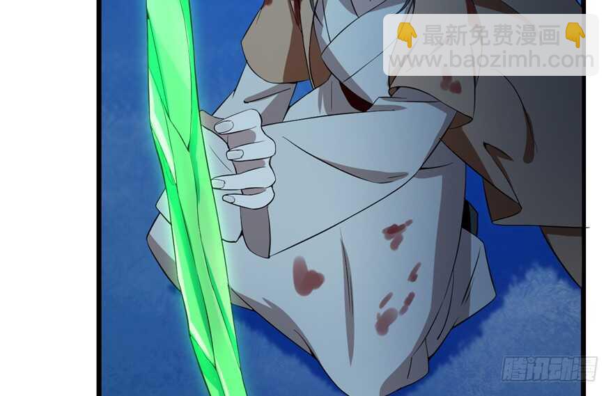 第39话62