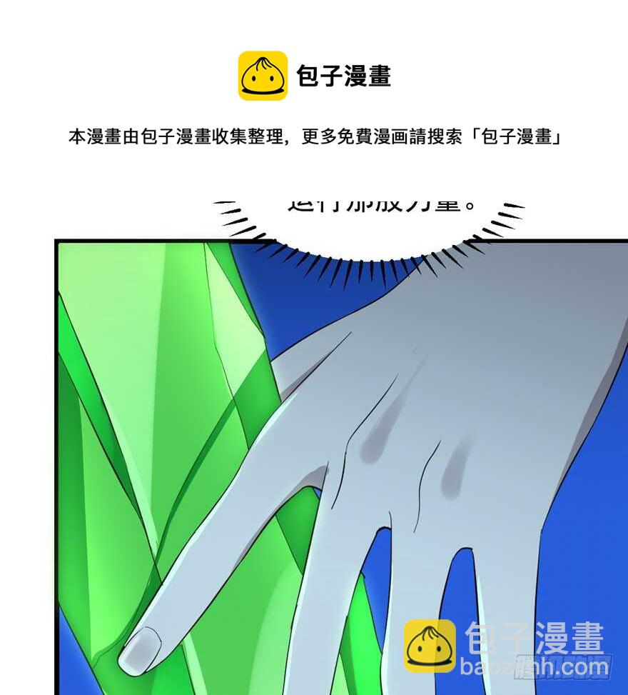 第39话64