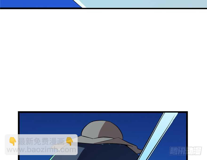 第39话71