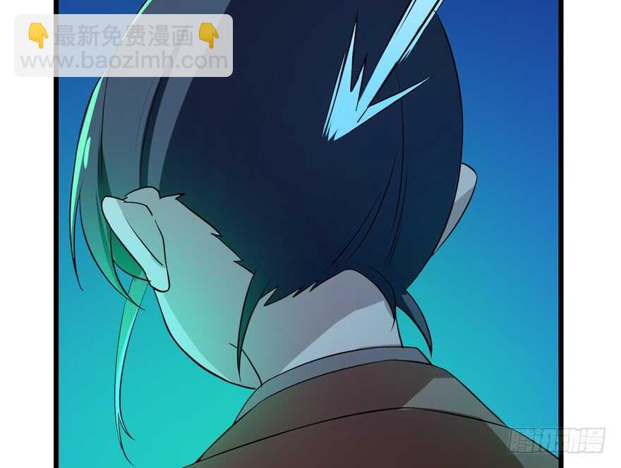 第39话72