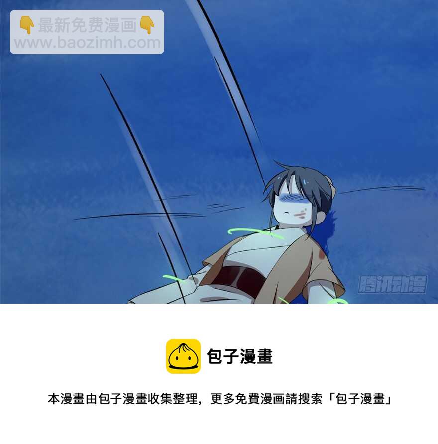 第39话74